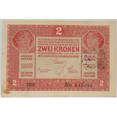 HUNGARY 1917 . TWO 2 KRONIN BANKNOTE . ERROR . SEAL HAS BLED THRU